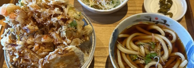 金笛しょうゆパーク