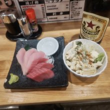 UG_ofudoさんの写真