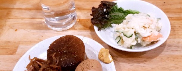 かぶら屋 鴨居店