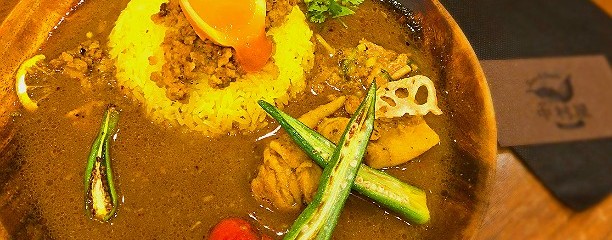 大名カレー 中村屋