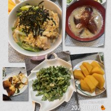 Riimanさんの写真