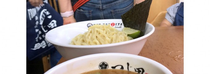Tsujita LA Artisan Noodle