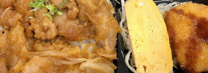 鷹富士