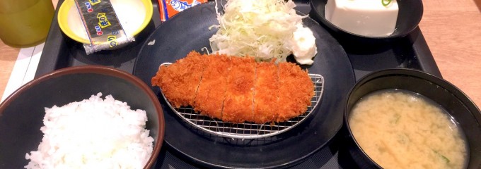 松のや／マイカリー食堂 阪神西宮店