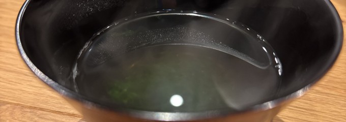 鮨 ひがし
