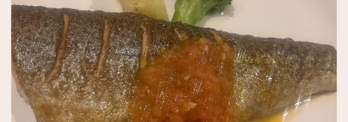 シェ・ホシノ