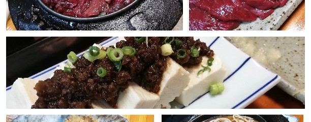 柿島屋