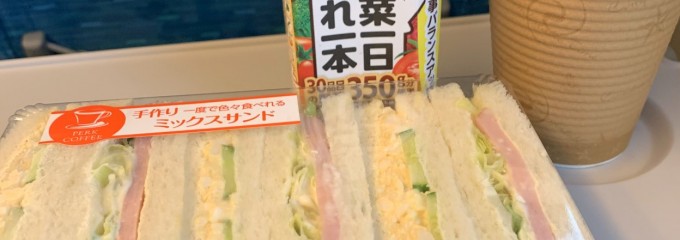 パークコーヒー 京都店