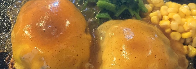 ゴールドラッシュ 本店