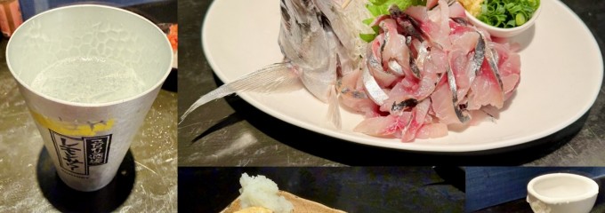 居酒屋 十八番 オハコ OHAKO