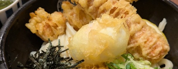 讃岐屋 光町店