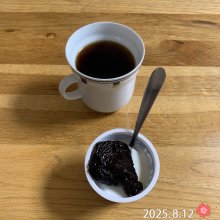 taka0926さんの写真