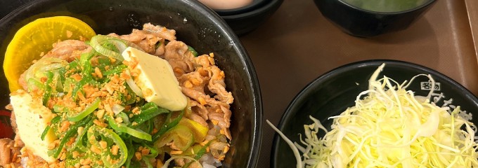 伝説のすた丼屋 福岡天神店