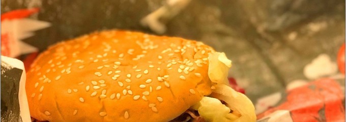 Burger King (汉堡王)