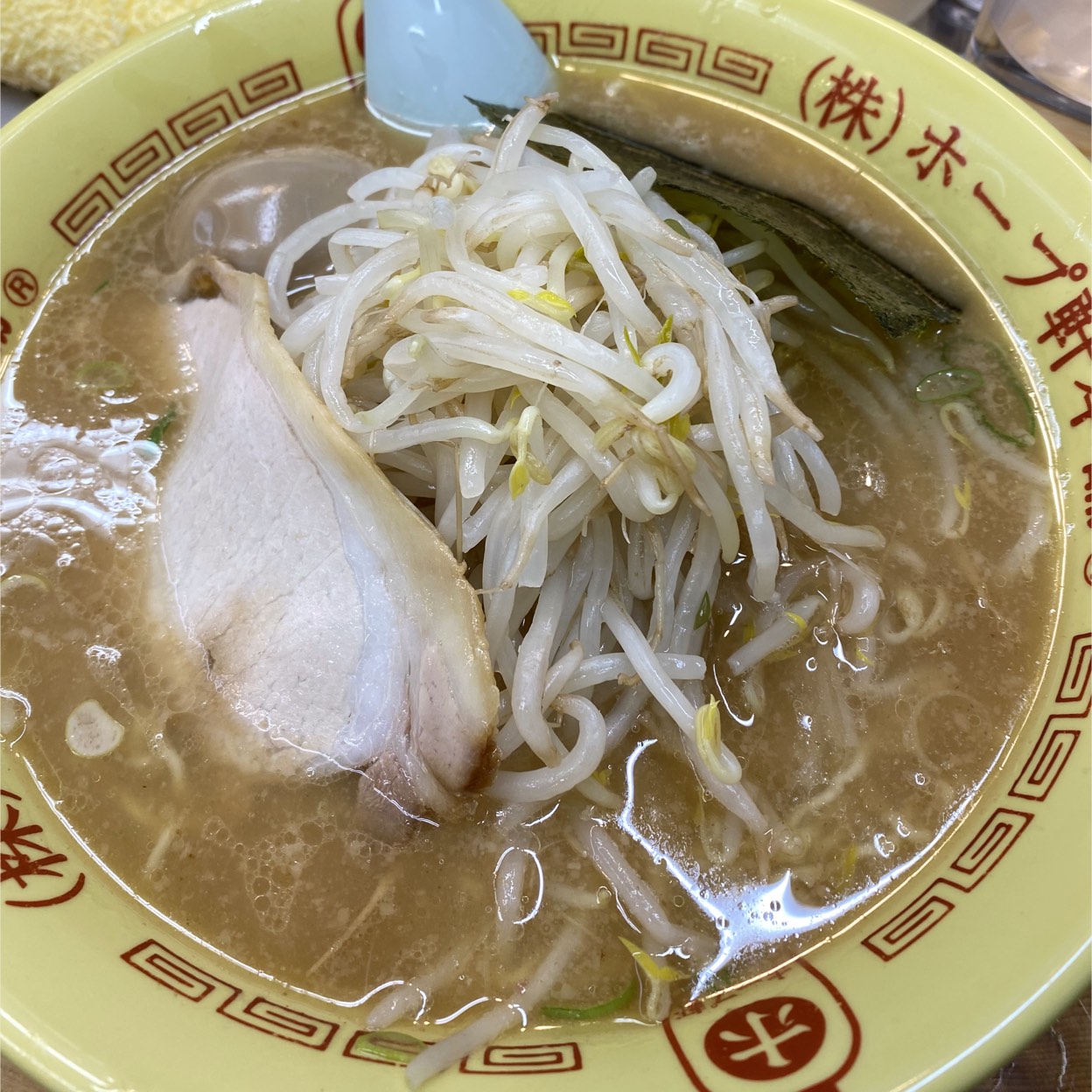 ホープ軒本舗 ラーメンどんぶり - 食器