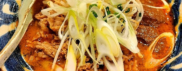 麻膳堂 MAZENDO  根津店