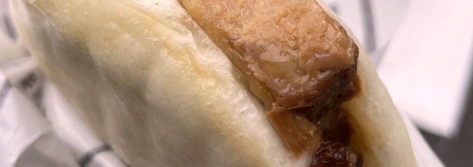 岩崎本舗 長崎駅店