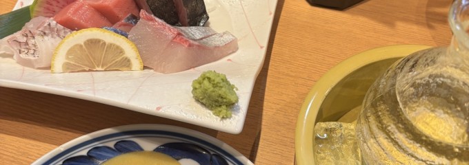 海鮮炙り屋 いぶき地