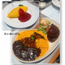 ta_toさんの写真