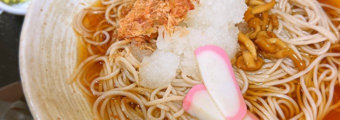 そば処 山之屋