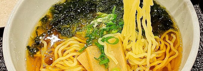 妙義の湯　ドーミーイン前橋