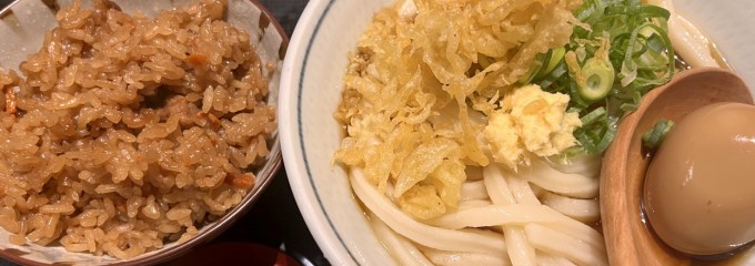 九十九島いりこ出汁 つくもうどん 天神橋店