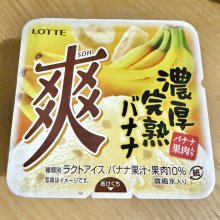 Simoakiさんの写真