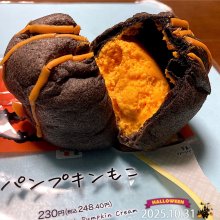 hachy08さんの写真