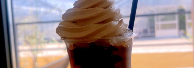 澤井珈琲ラボショップ