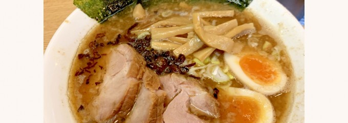 肉汁らーめん　公kimi