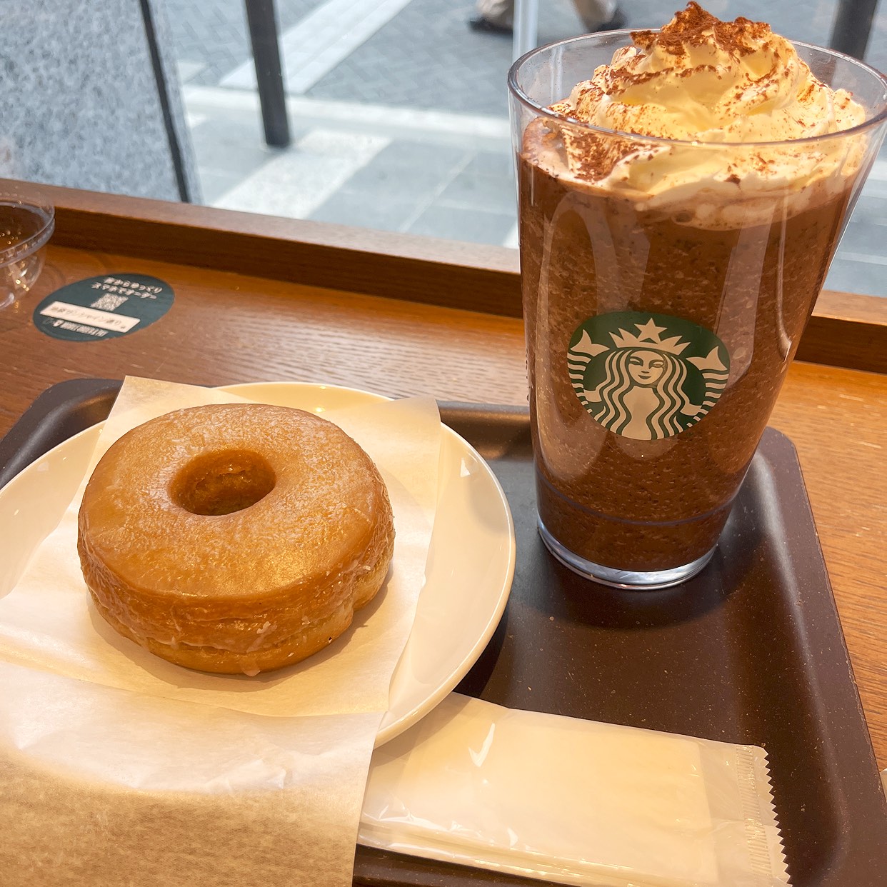 スターバックス コーヒー 池袋 サンシャイン 通り 店