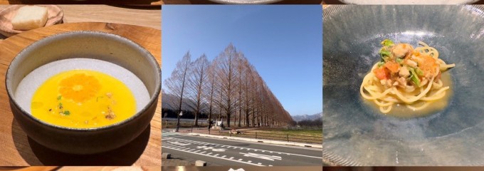 料理と氷菓 禾果漂馨