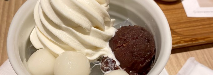 ナナズ グリーンティー 浦和パルコ店