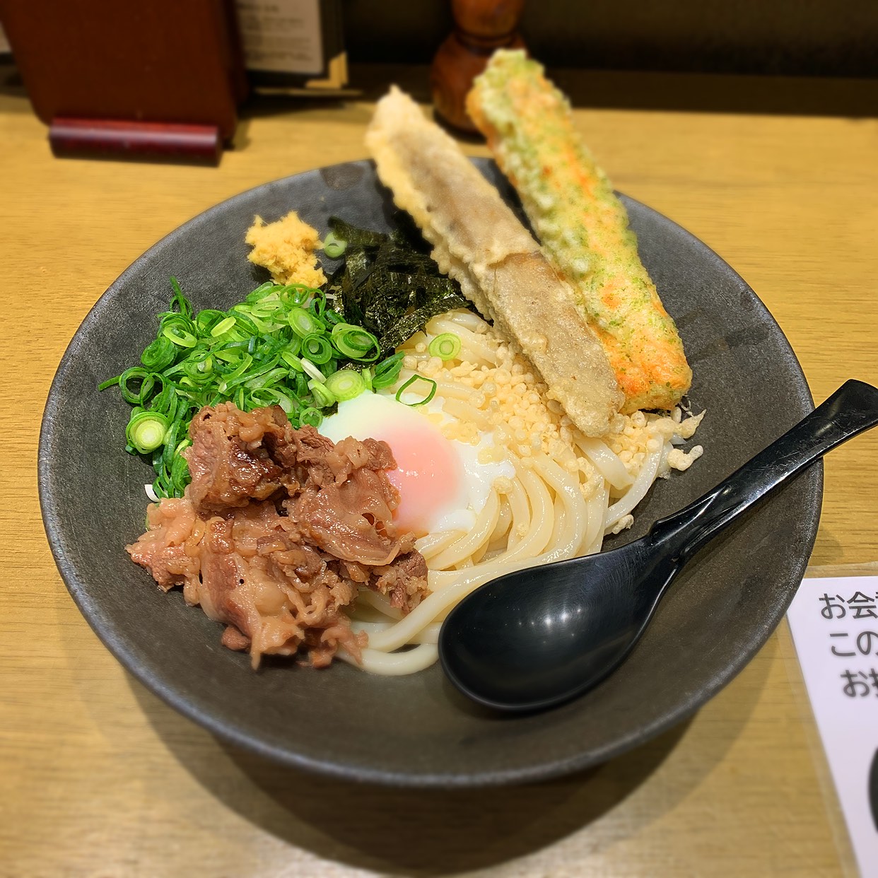 讃岐の男うどん さんすて岡山店 和食 の写真 ホットペッパーグルメ