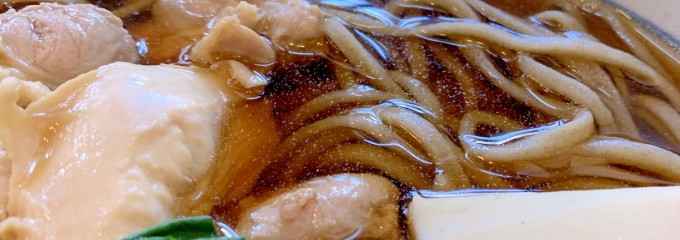くるまや 本店