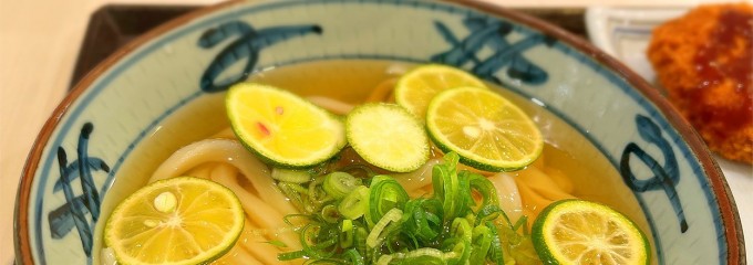 宮武讃岐製麺所 ららぽーと TOKYO-BAY店