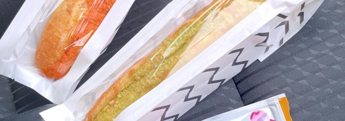 パンのトラ 半田店