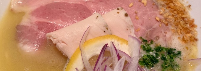 鶏そば 朱雀