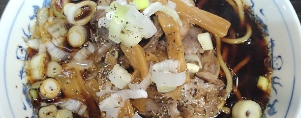 西町大喜 本店