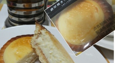 サークルk 近江八幡鷹飼町店 洋菓子