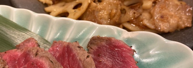 サカエロマンス