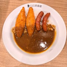 hiropon629さんの写真