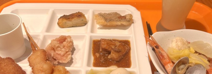 伊藤園ホテル熱海館