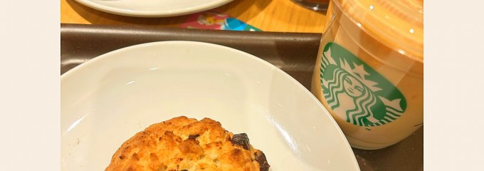 スターバックスコーヒー 高松丸亀町フェスタ店