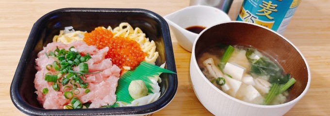 笹舟丼丸 合羽橋店
