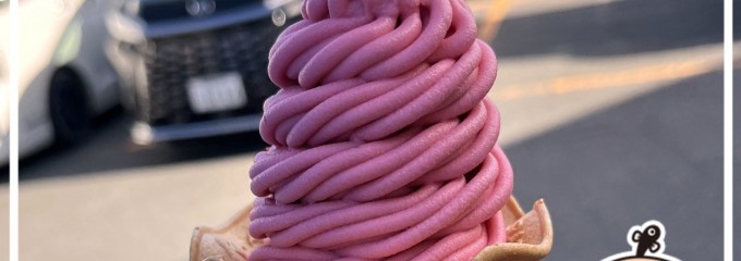 ボンボンベリーカフェ