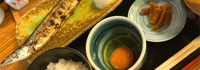 七郷屋