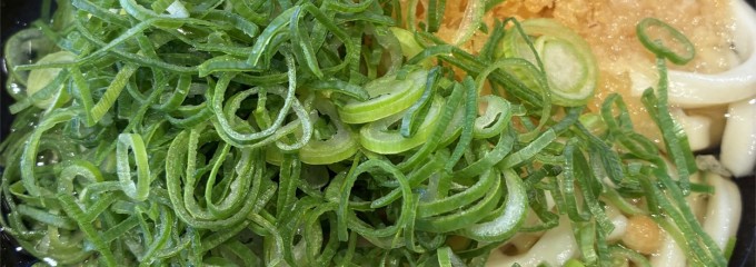 杵屋 麦丸 成田国際空港第1T店