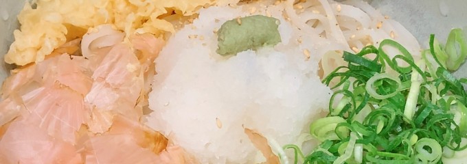 家族亭 なんばウォーク店