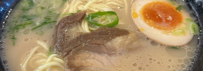 はま寿司 浜松入野店
